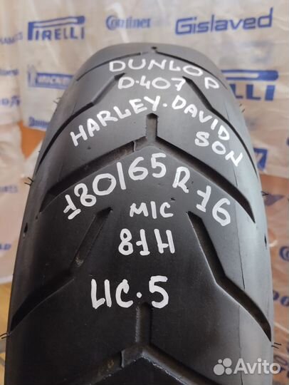 180/65/16 r16 Dunlop D407 Harley-Davidson