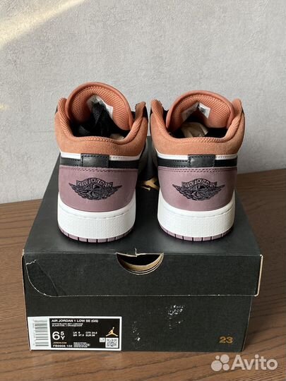 Nike Air Jordan 1 Low Sky Mauve