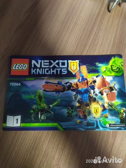 Lego nexo knights 72004