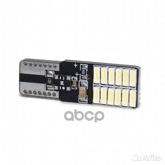 C020 T10/белый/ (W2.1x9.5D) canbus 24SMD 4010