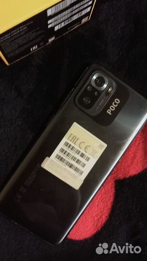 Xiaomi POCO M5s, 6/128 ГБ