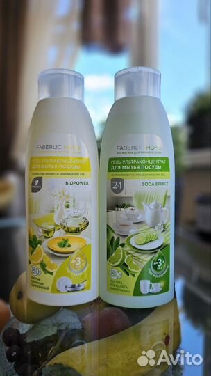 Гель для мытья посуды / мыло для кухни faberlic