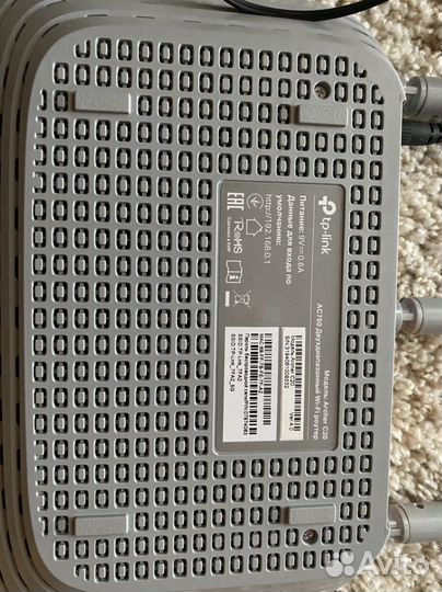 Wi-Fi роутер TP-link Archer C20 AC750