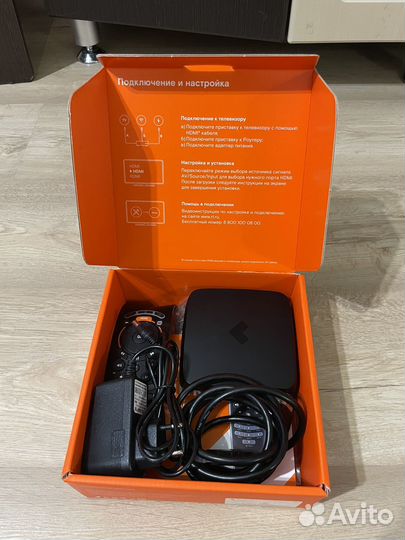 TV приставка Винк