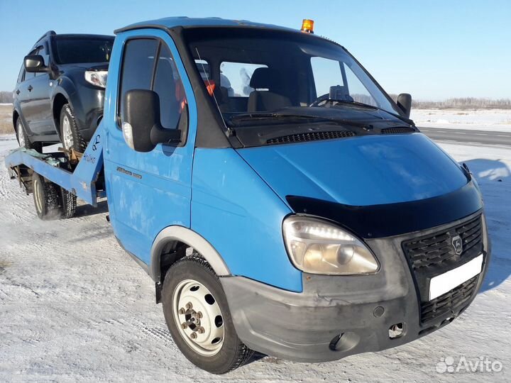 Эвакуатор Татарск