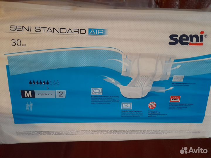 Памперсы для взрослых seni 2