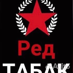 Продавец в табачный магазин