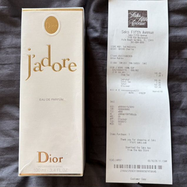 Dior Jadore 100ml Оригинал
