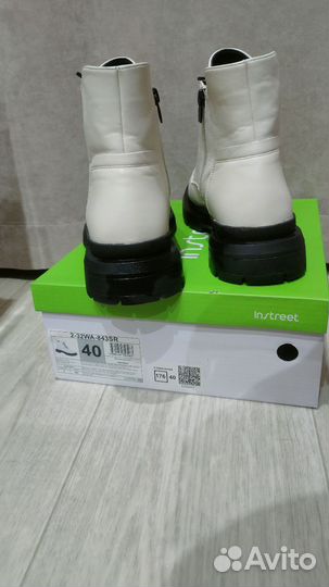 Ботинки женские