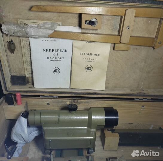 Кипрегель кн с буссолью обк