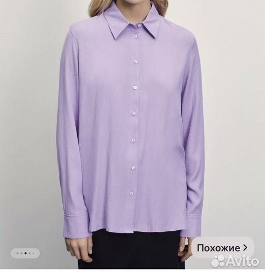 Блузка zarina новая