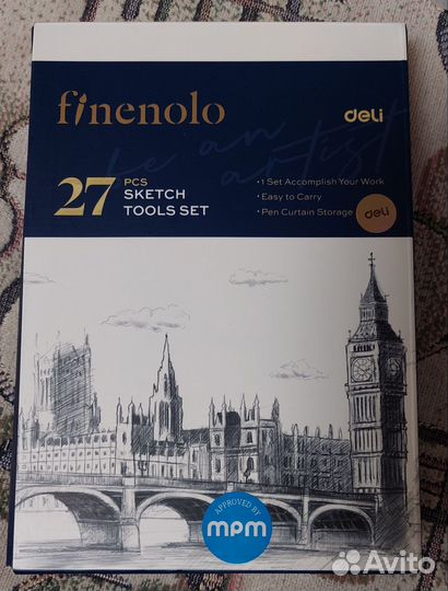 Набор професс. карандашей и худож.материалов