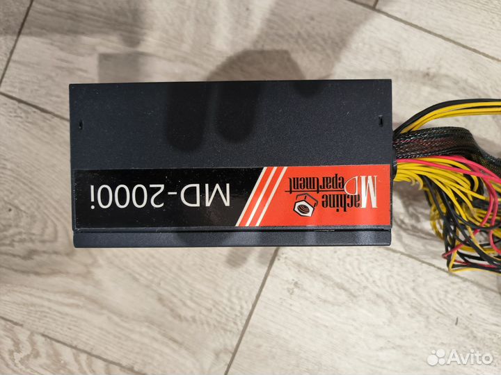 Блок питания 2000Вт (MD-2000i)