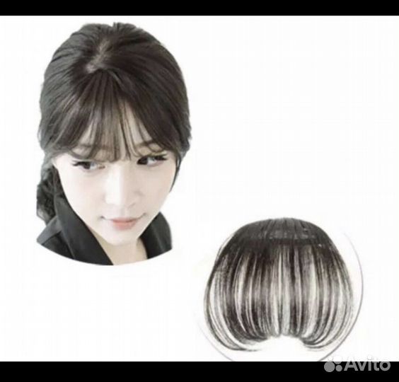 Накладная челка