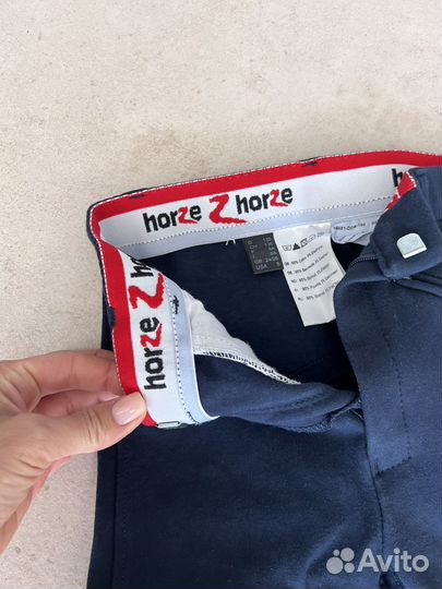 Штаны для верховой езды детские