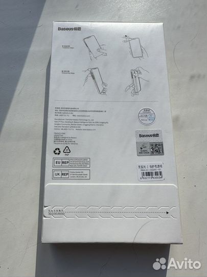 Чехол на iPhone 14 pro