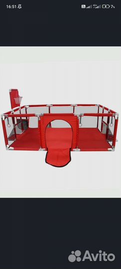 Детский игровой манеж