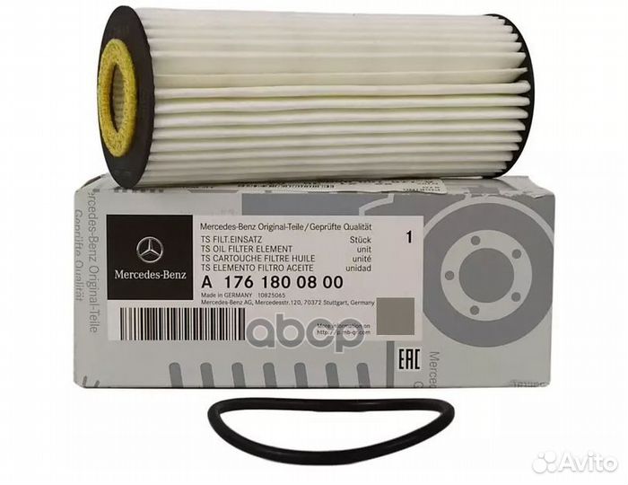 Масляный фильтр A1761800800 mercedes-benz