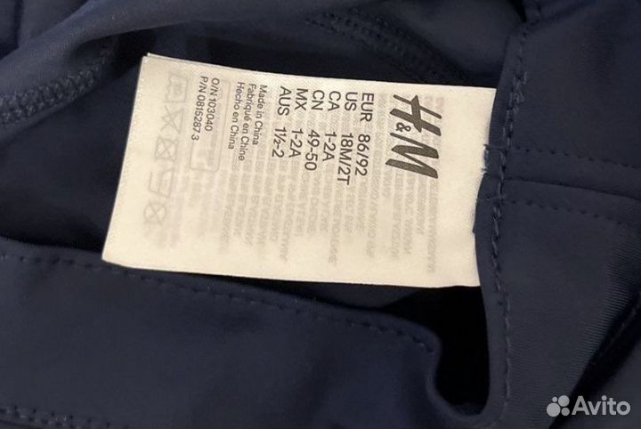 Новая Кепка для плавания (купания) H&M