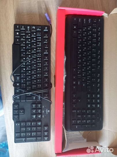 Клавиатура