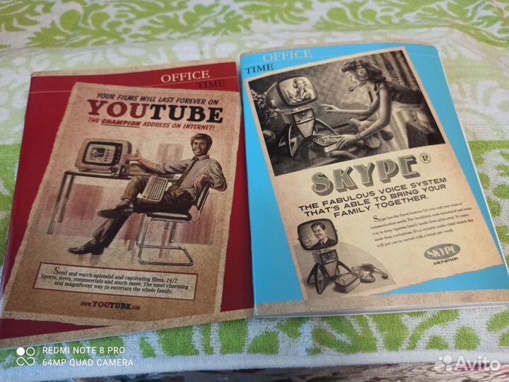 Тетради 80 л