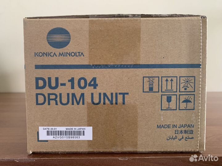 Фотобарабан Konica Minolta DU-104