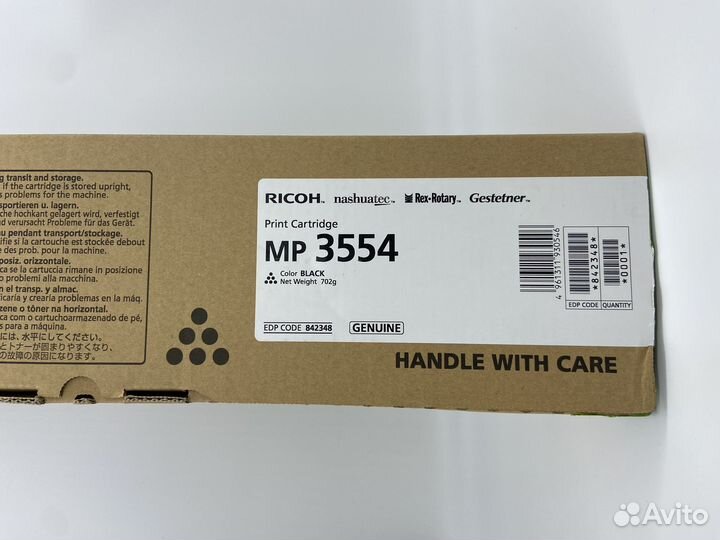 Ricoh MP 3554 \SP150LE\SP 200LE