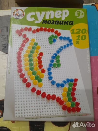 Мозаика детская