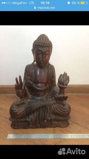 Статуэтка Будда Красное Дерево 19Век