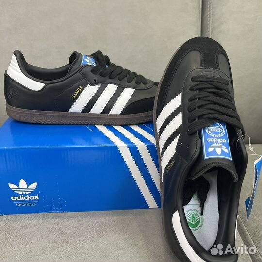 Adidas samba