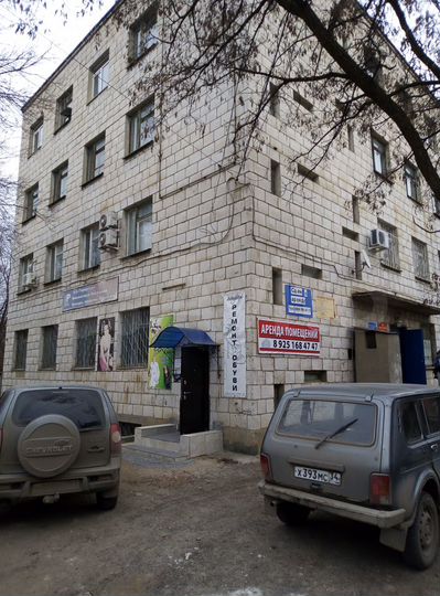 Сдам в аренду помещения10, 16, 30 м2