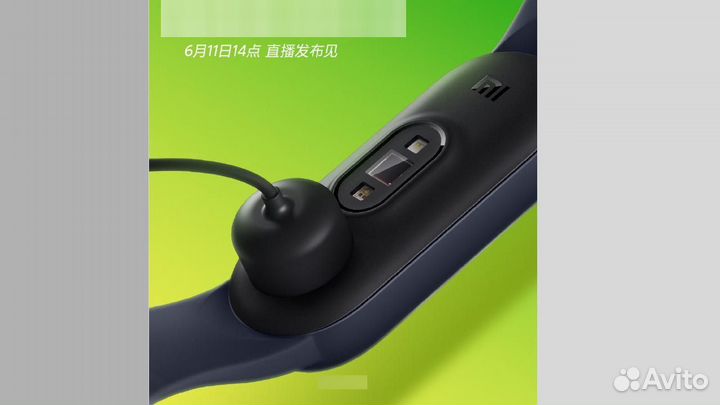 Зарядка на Xiaomi Mi band 5