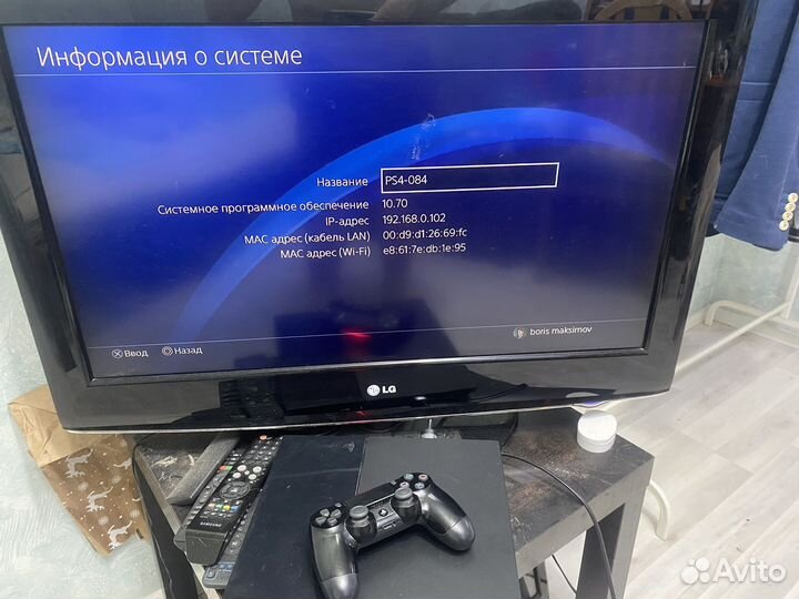Sony playstation 4 500gb