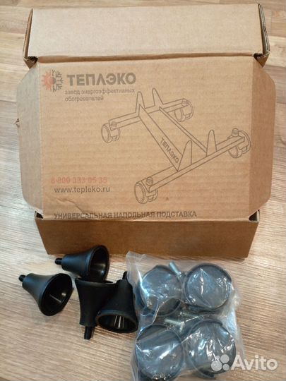 Подставка для кварцевого обогревателя