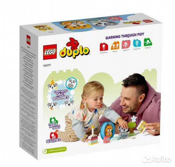 Lego duplo Мой первый щенок 10977