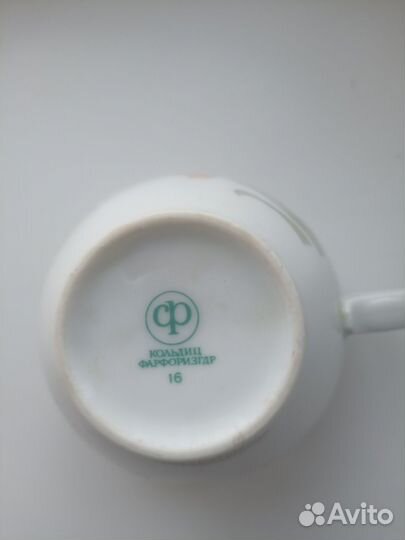 Сервиз чайный