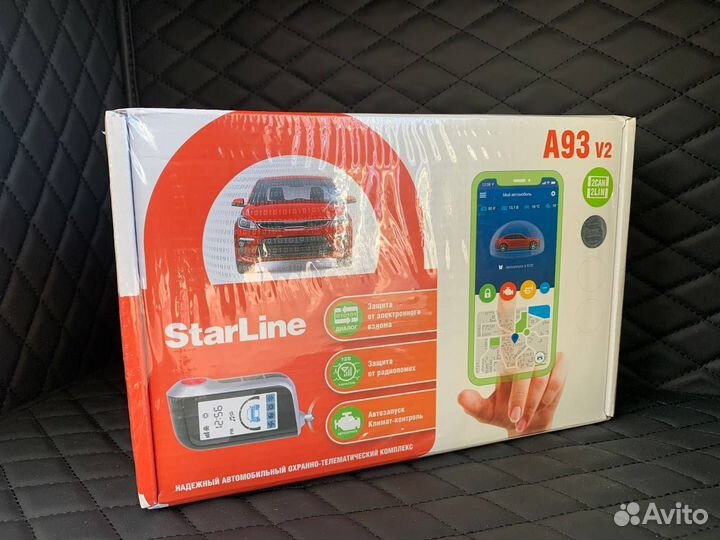 Сигнализация с автозапуском starline a93