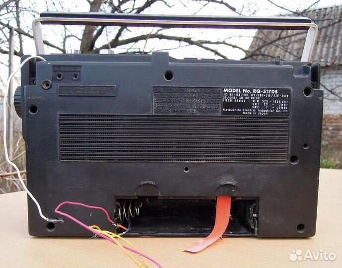 Магнитола National Panasonic RQ-517DS