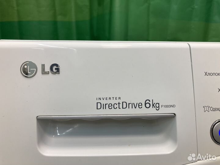 Стиральная машина LG 6 кг DirectDrieve