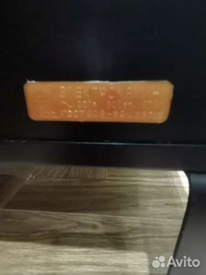 Электрокамин-обогреватель СССР