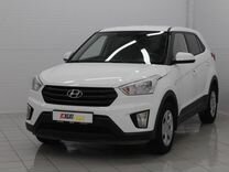 Hyundai Creta 1.6 AT, 2019, 76 001 км, с пробегом, цена 1 929 000 руб.