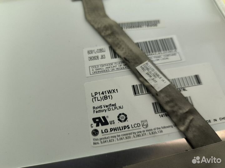 Матрица для ноутбука 14.1 wxga LP141WX1(TL)(B1)