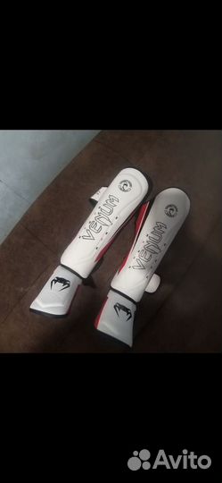 Экипировка