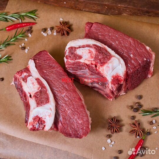 Мясо говядина фермерская на травяном откорме