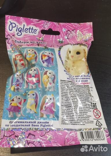 Зайка Piglette в упаковке