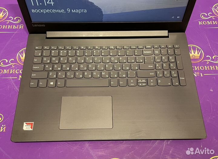 Ноутбук Lenovo ldeapad