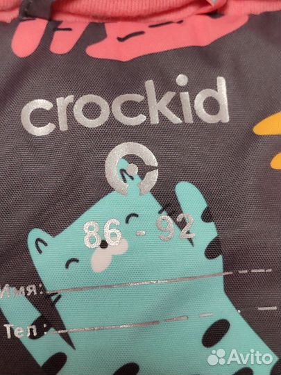 Зимний комбинезон для девочки Crockid 92-2 года