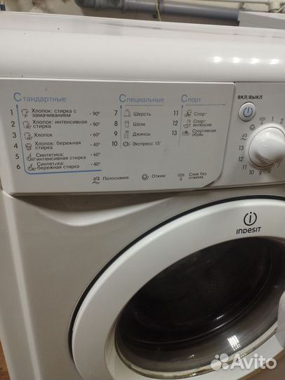 Стиральная машина indesit 5кг