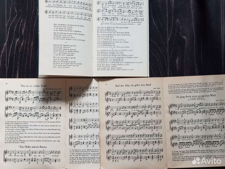 Книги по музыке, сольфеджио, ноты