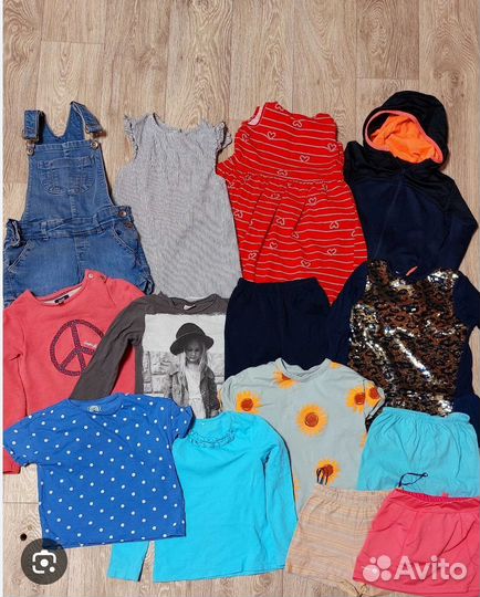 Пакет вещей